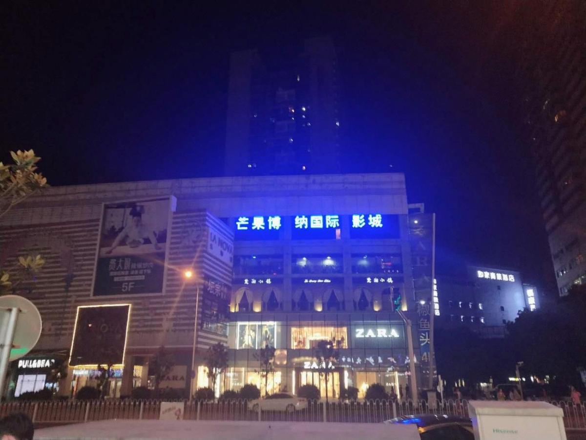 Kaiserdom Zhongshan Road Changsha Exterior foto